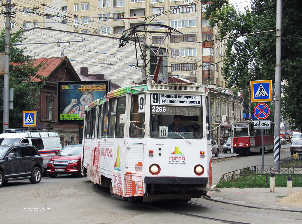 Саратов, 71-605А № 2266