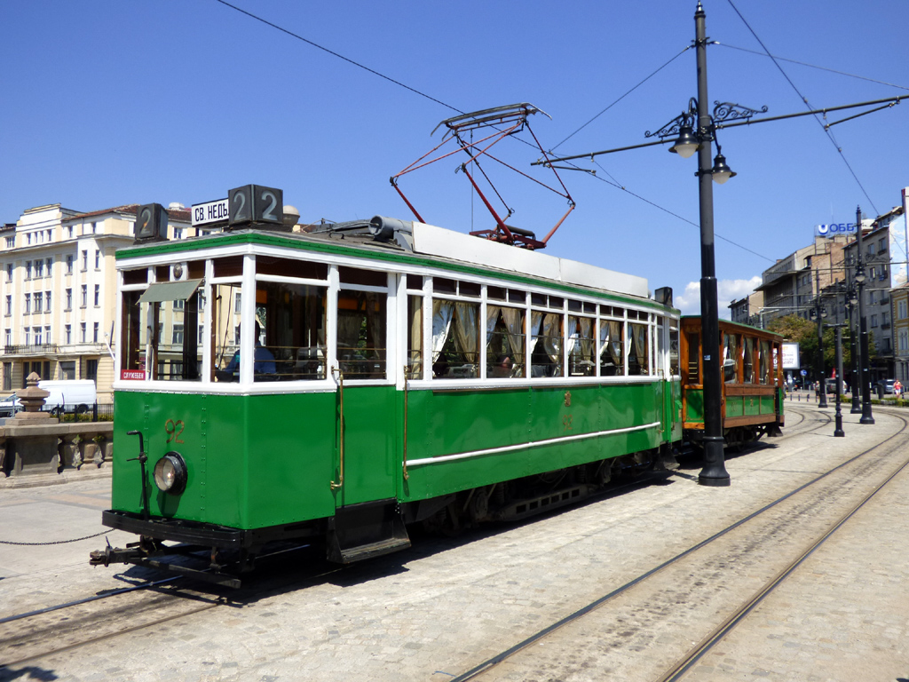 София, MAN/Siemens № 92; София — Пътуване с историческия трамвай — 05.08.2016