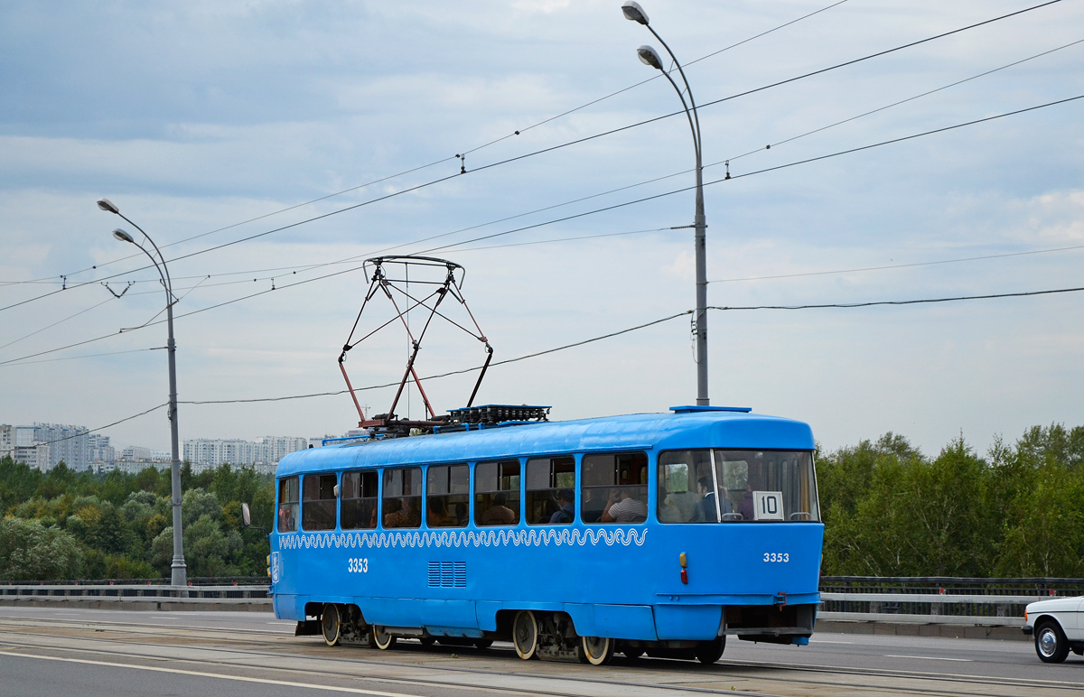 Москва, МТТМ № 3353