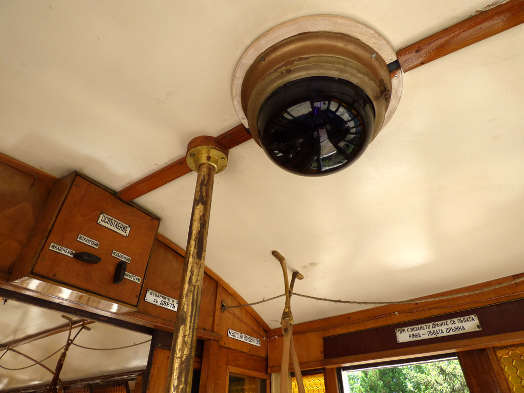 София, MAN/Siemens № 92; София — Пътуване с историческия трамвай — 05.08.2016