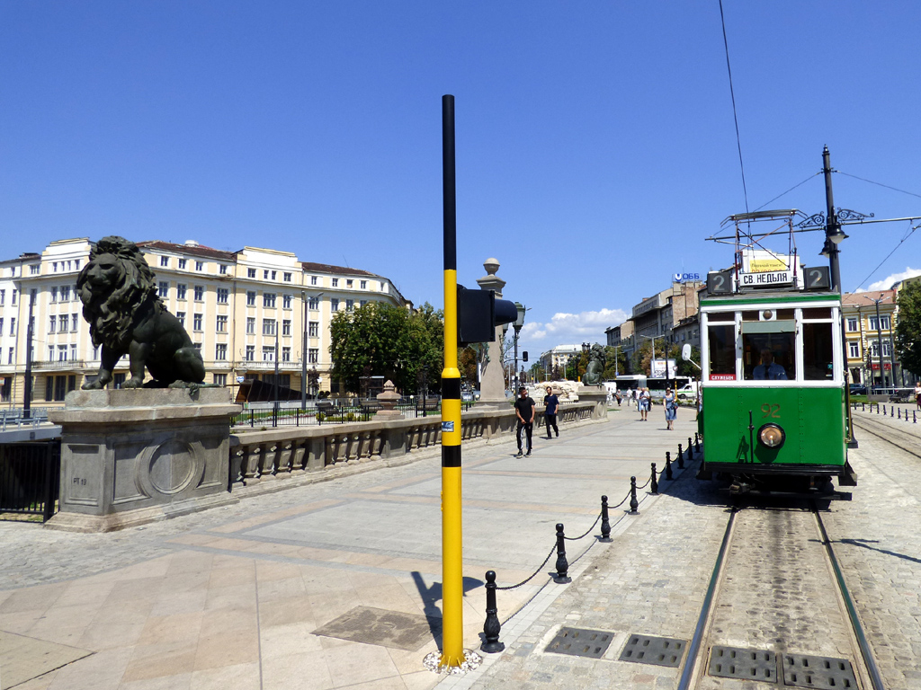 Sofia, MAN/Siemens № 92; Sofia — Trip with historic trams — 05.08.2016.