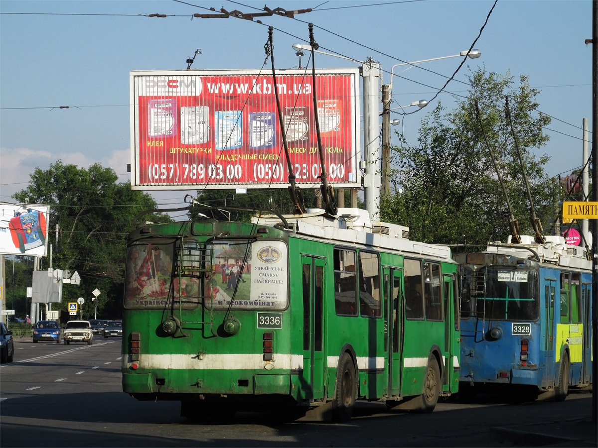 Харьков, ЗиУ-682Г-016.02 № 3336