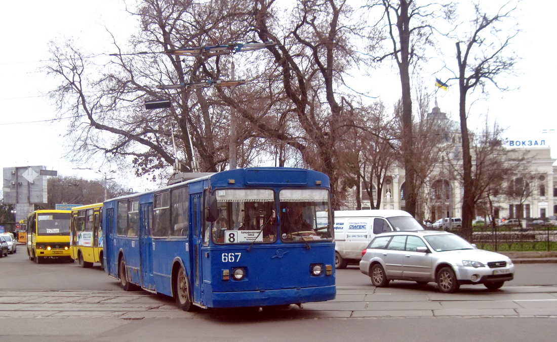 Одесса, ЗиУ-682В-012 [В0А] № 667