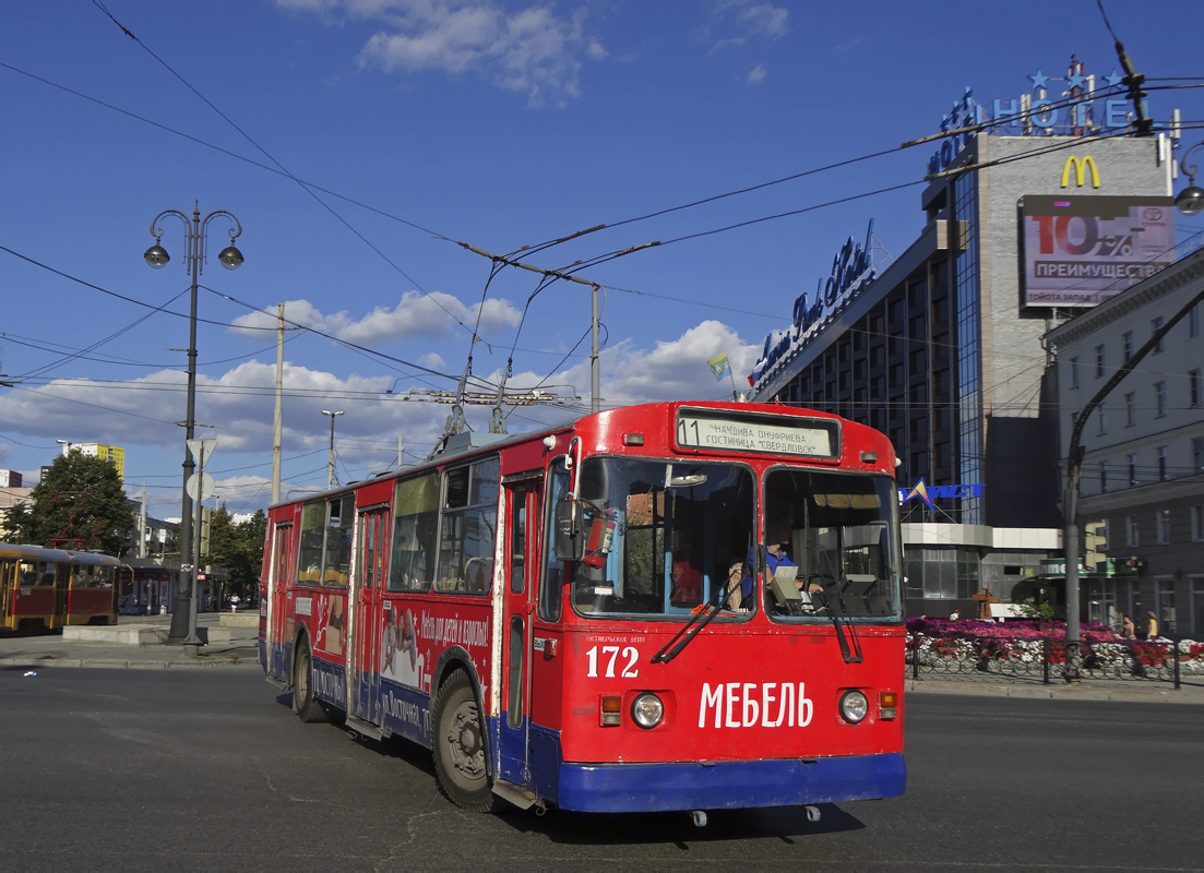 Екатеринбург, ЗиУ-682Г [Г00] № 172