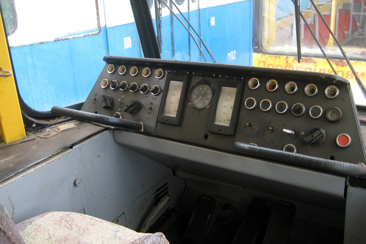 Vinnyica, Tatra KT4SU — 228