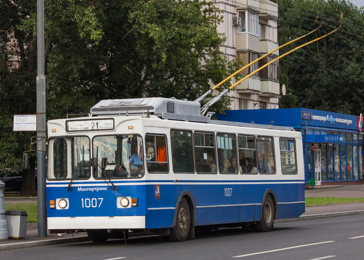Москва, ЗиУ-682ГМ1 (с широкой передней дверью) № 1007