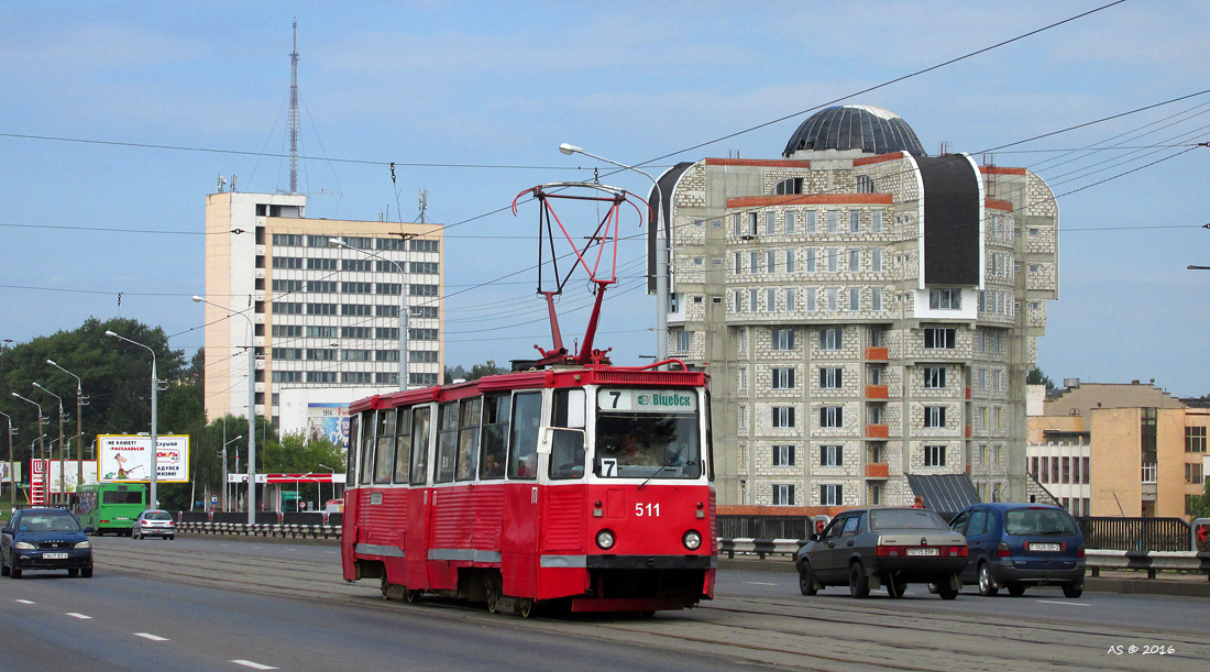 Vitebsk, 71-605A № 511