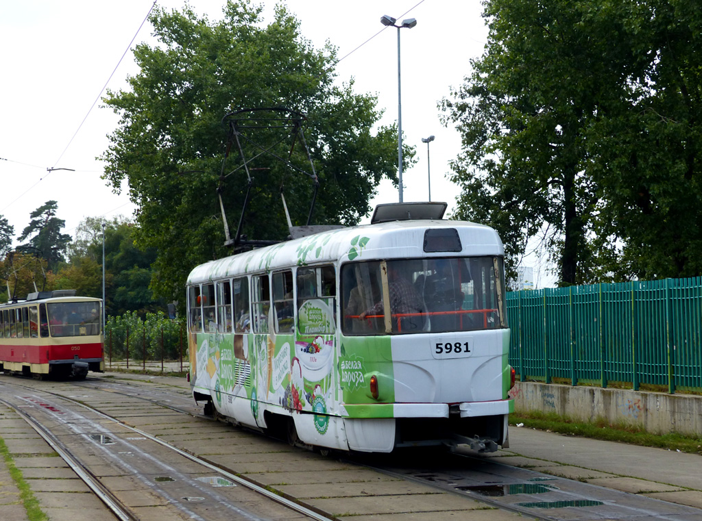 Киев, Tatra T3P № 5981