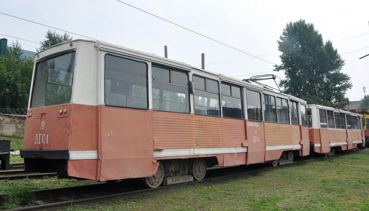 Omsk, 71-605 (KTM-5M3) Br. ДГС-1 Omsk, 71-605 (KTM-5M3) Br. ДГС-1