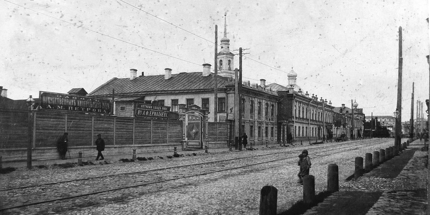 Казань — Исторические фотографии