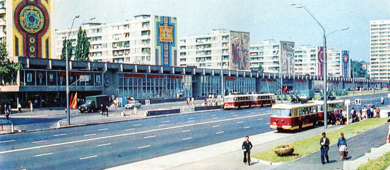 Киев — Троллейбусные линии: Центр, Печерск, Зверинец, Выдубичи