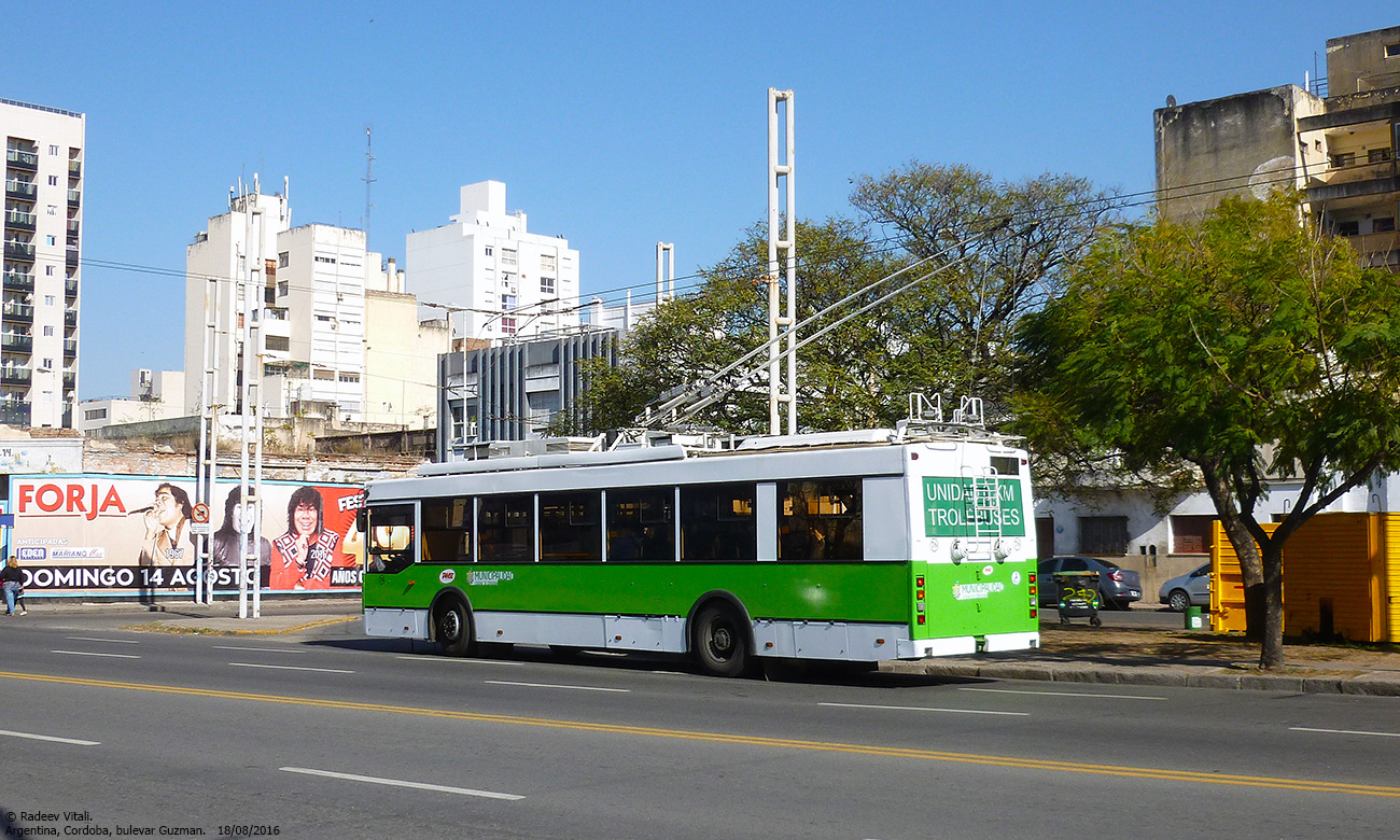 Кордова, Тролза-5275.03 «Оптима» № 76