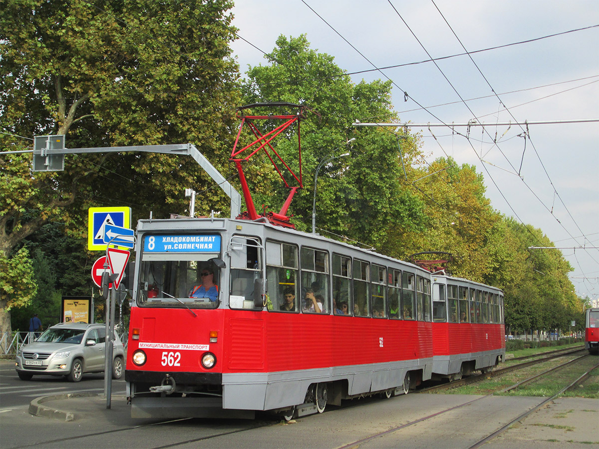 Краснодар, 71-605 (КТМ-5М3) № 562