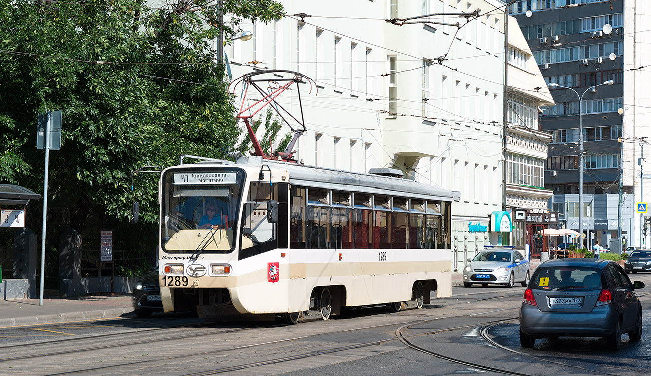 Москва, 71-619К № 1289