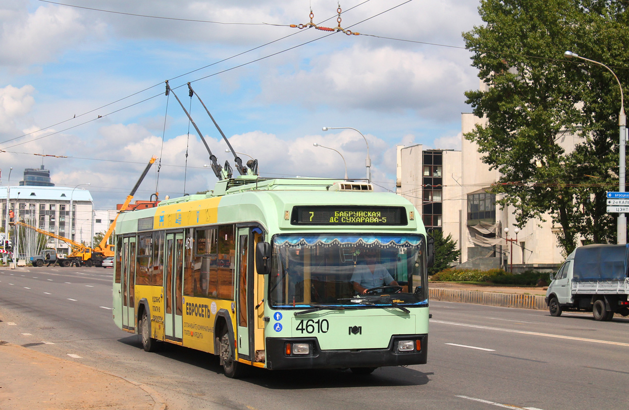 Мінськ, БКМ 321 № 4610