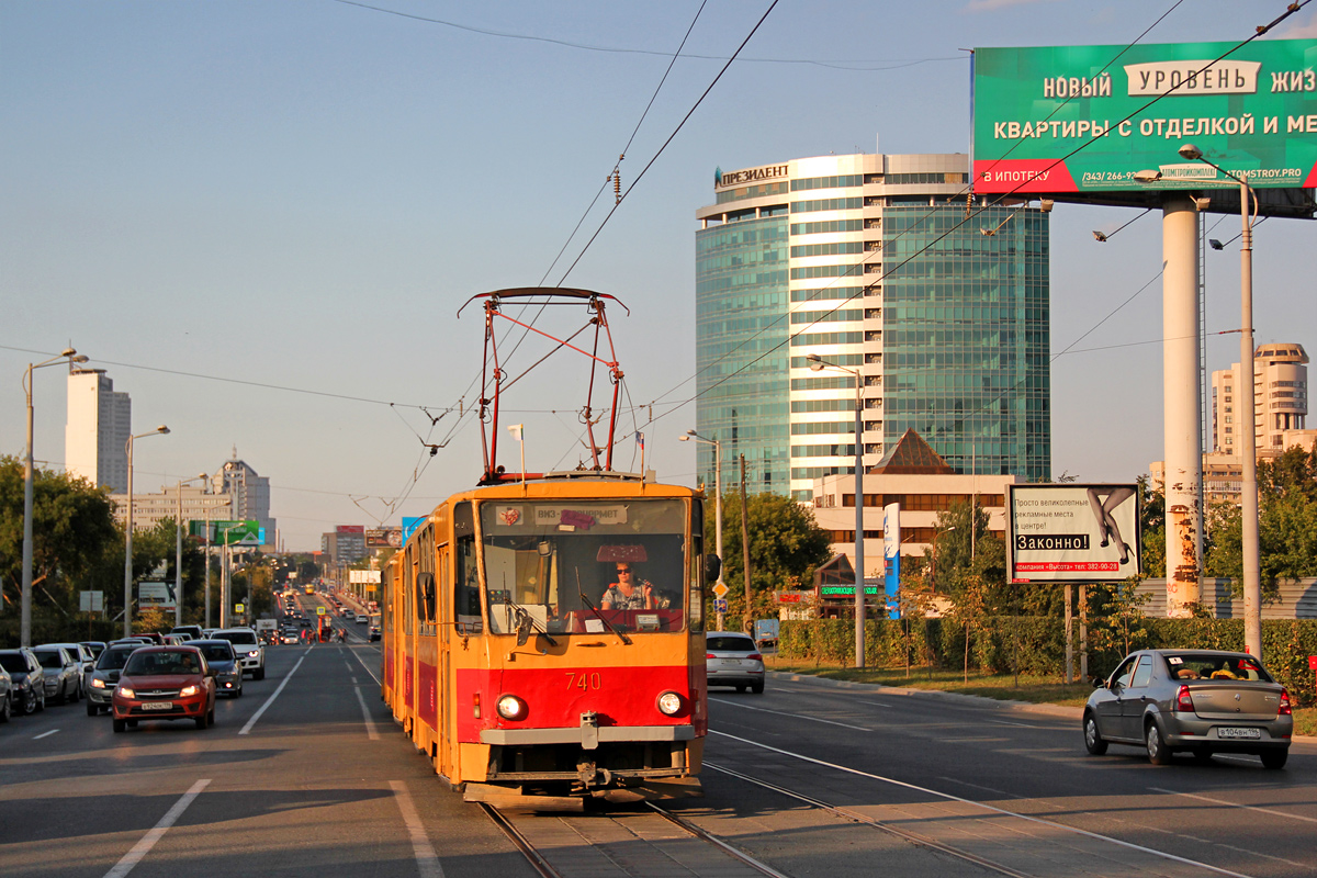 Екатеринбург, Tatra T6B5SU № 740