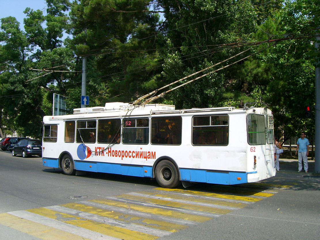 Novorosszijszk, ZiU-682G-016.04 — 62