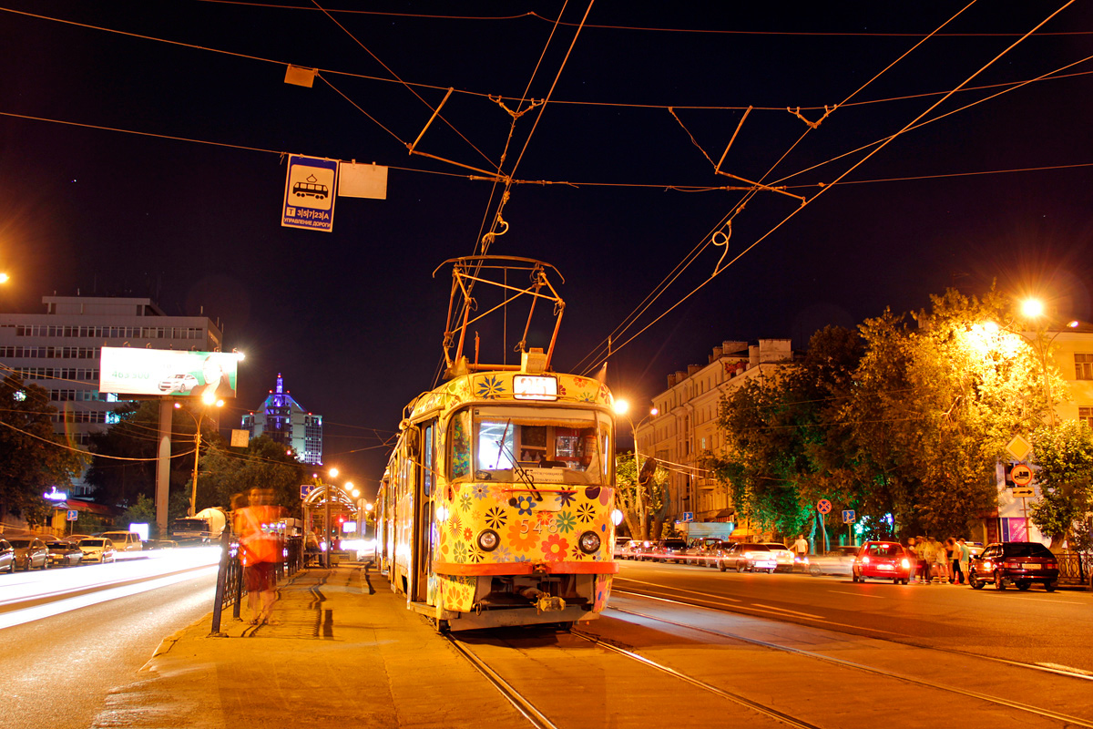 Екатеринбург, Tatra T3SU № 548