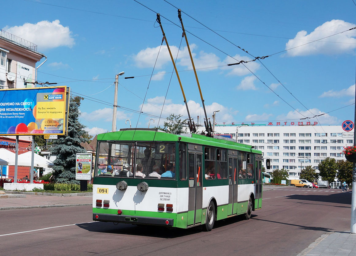 Житомир, Škoda 14TrM № 094