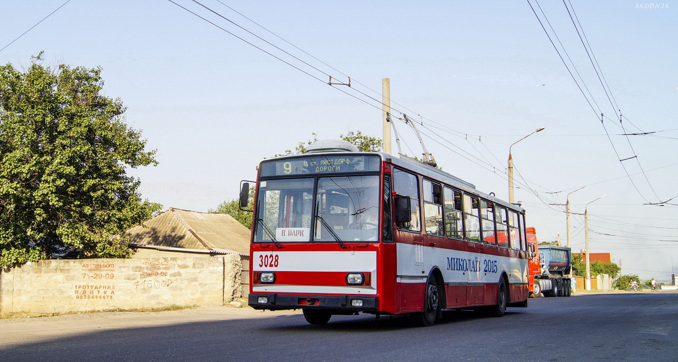 Николаев, Škoda 14TrR № 3028