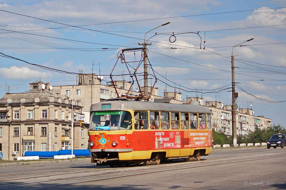 Днепр, Tatra T3SU № 1255 Днепр, Tatra T3SU № 1255