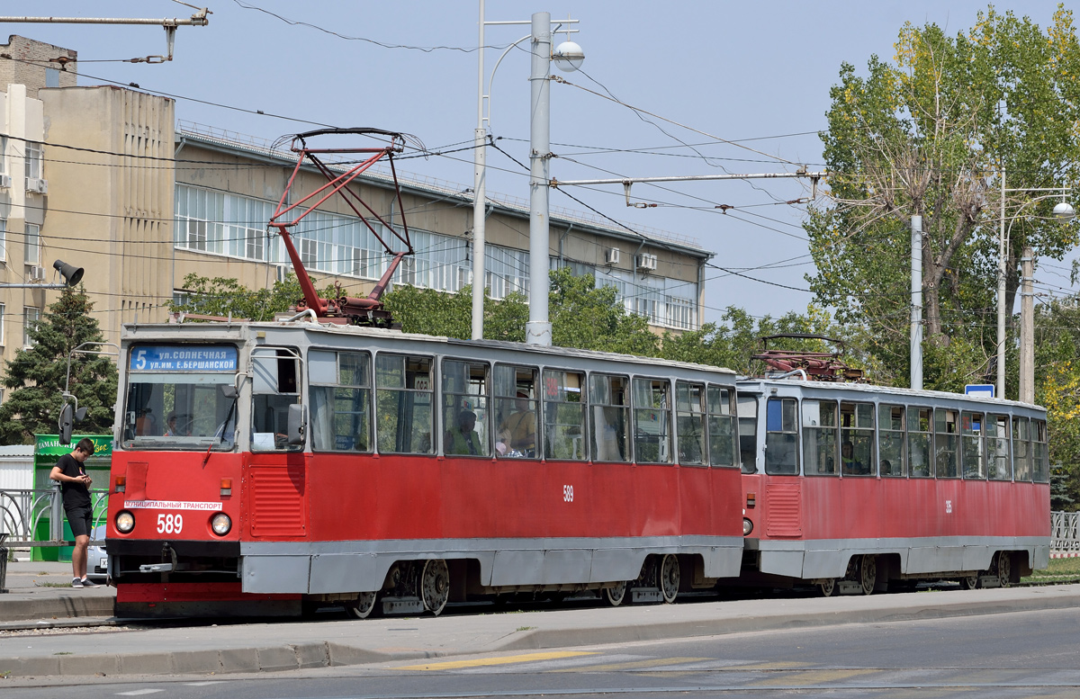 Краснодар, 71-605 (КТМ-5М3) № 589
