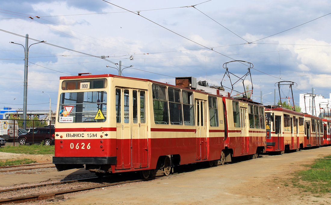 Санкт-Петербург, ЛВС-86К № 0626