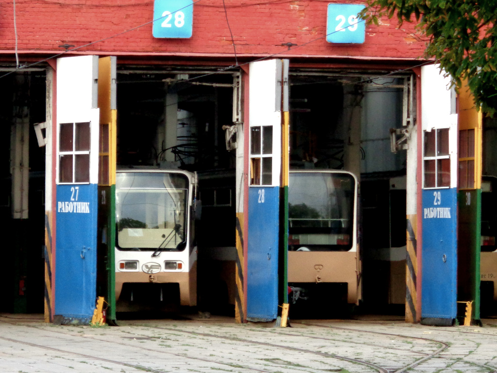 Moscow — Tram depots: [1] Apakova