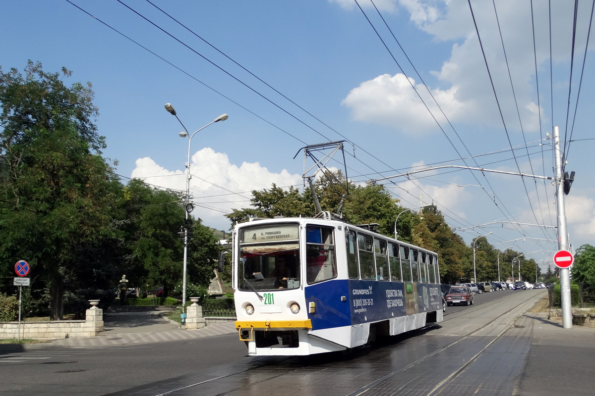 Пятигорск, 71-615 № 201