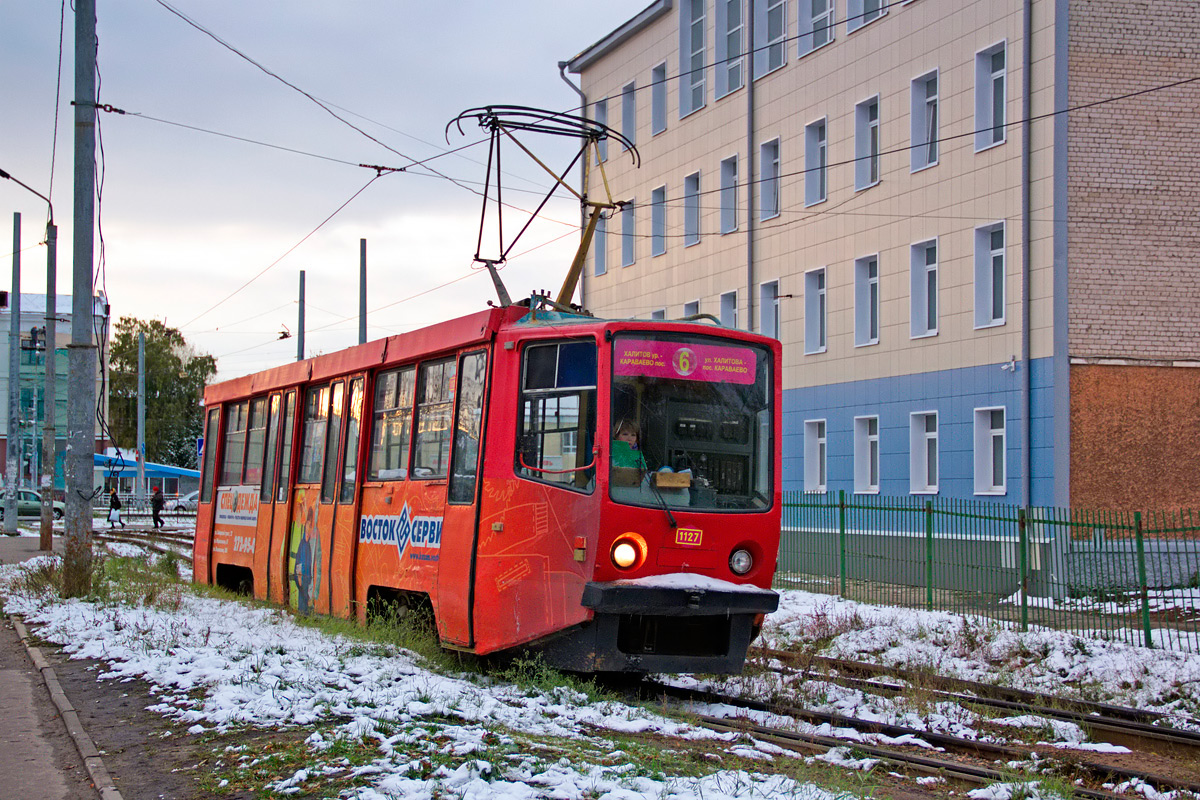 Kazan, 71-608KM Br. 1127 Kazan, 71-608KM Br. 1127