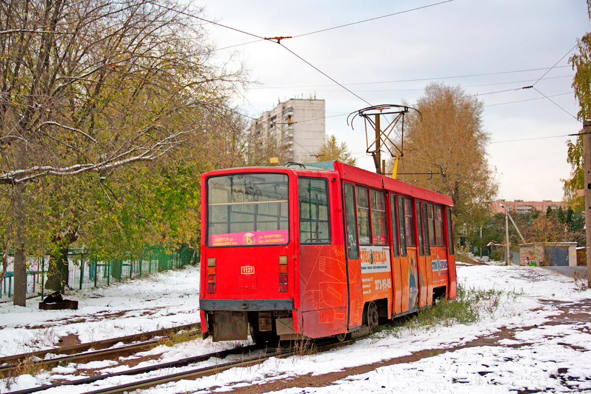 Kazanė, 71-608KM nr. 1127 Kazanė, 71-608KM nr. 1127