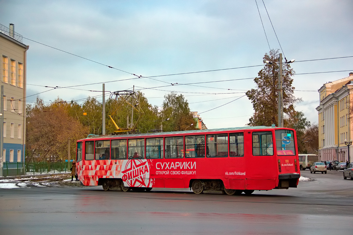 Казань, 71-608КМ № 1123