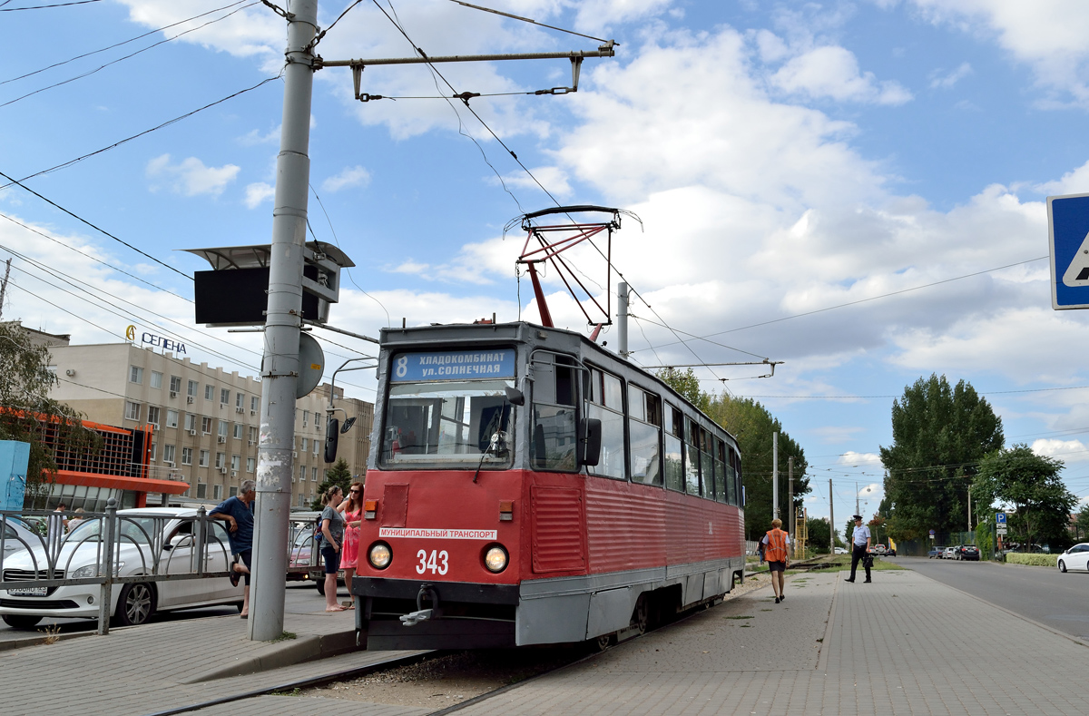Краснодар, 71-605 (КТМ-5М3) № 343