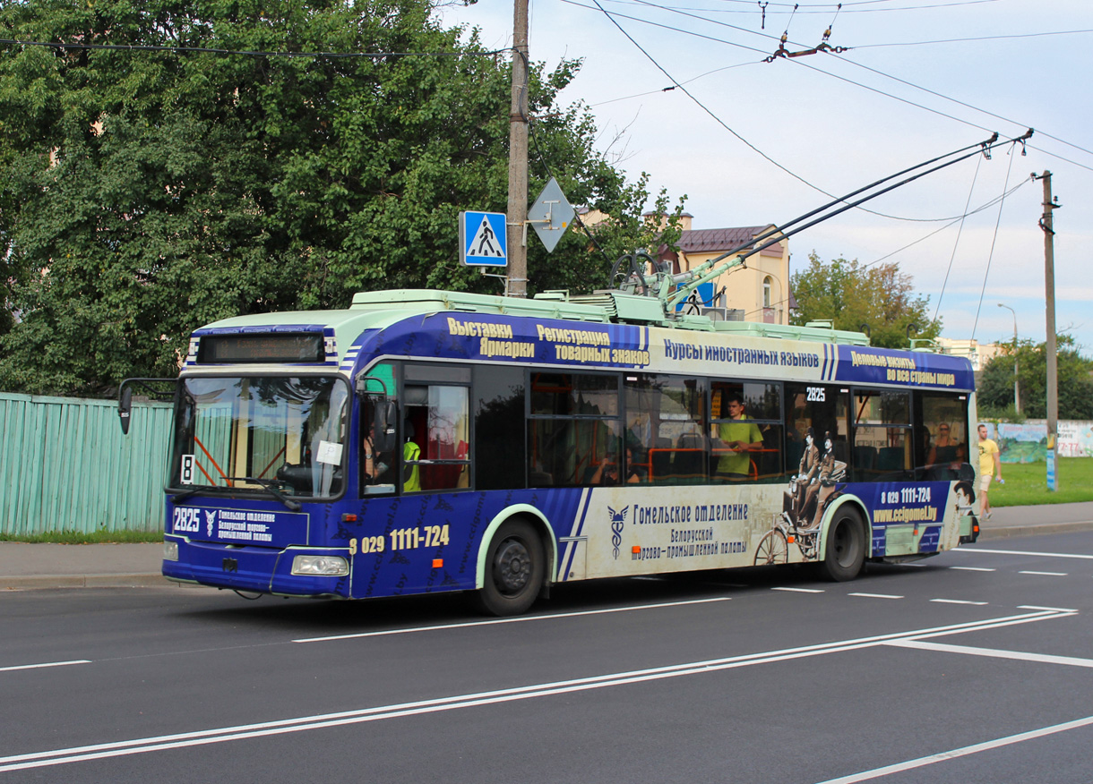 Гомель, БКМ 321 № 2825