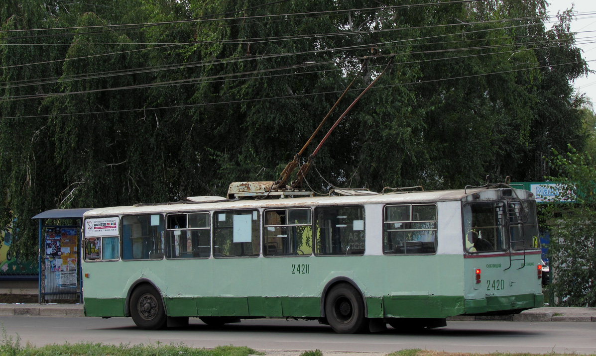 Tolyatti, ZiU-682V-012 [V0A] č. 2420