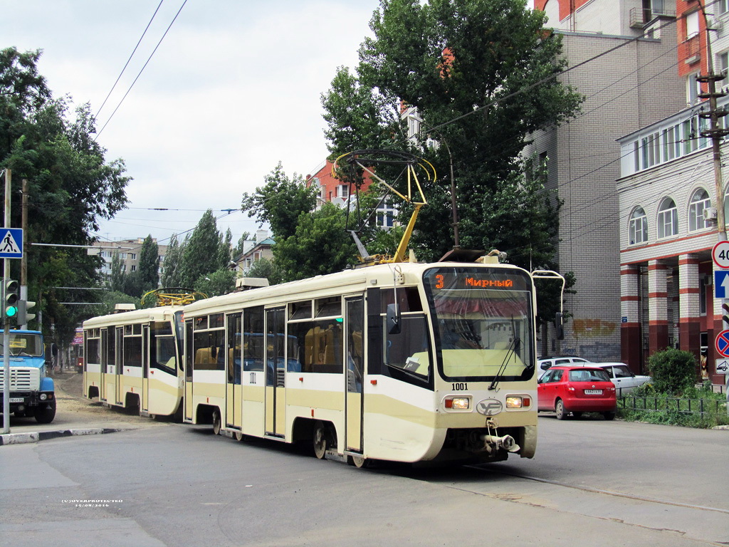 Саратов, 71-619КТ № 1001