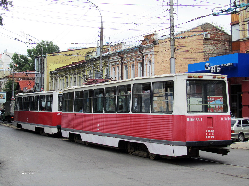 Saratov, 71-605 (KTM-5M3) № 1301