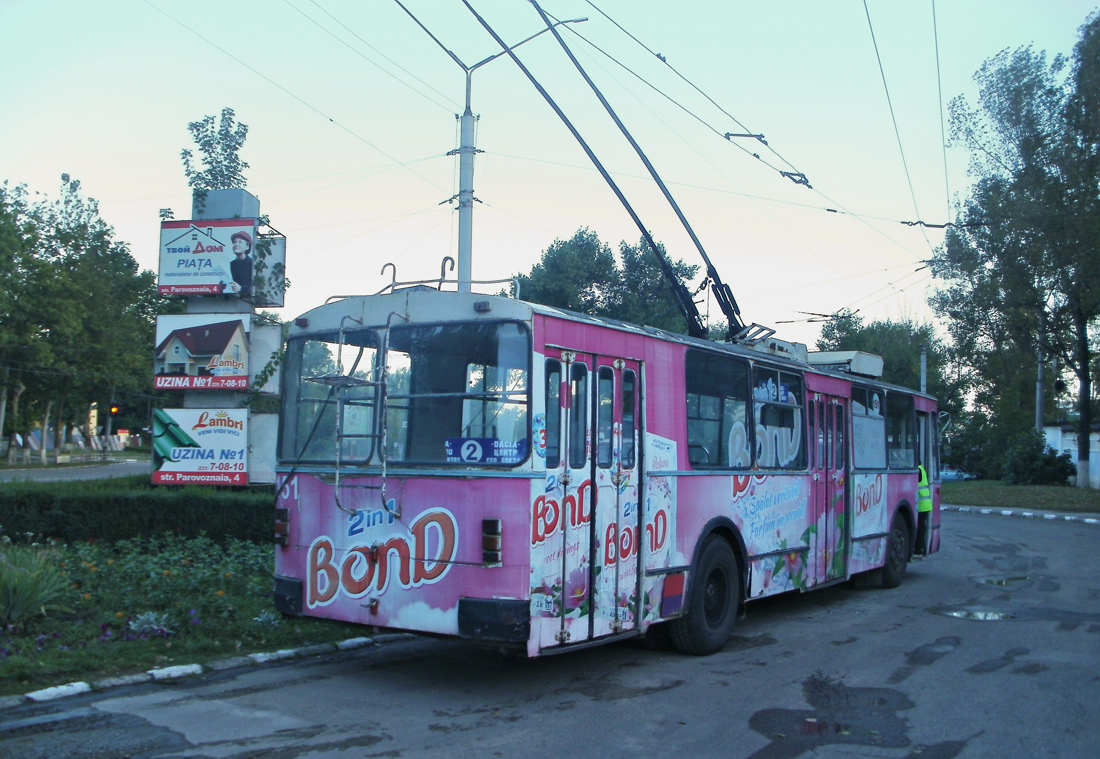 Bălți, ZiU-683* (shortened) Nr. 151