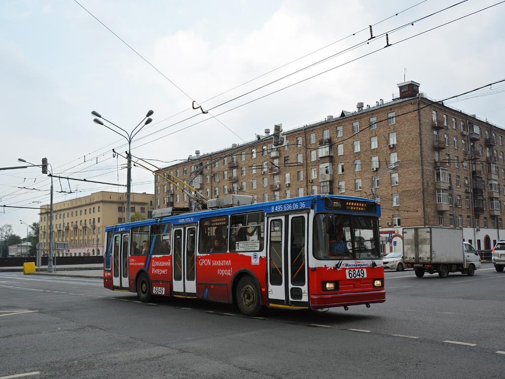 Москва, БКМ 20101 № 6849