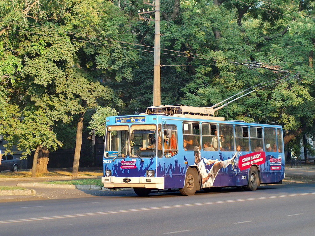 Одесса, ЮМЗ Т2 № 2039