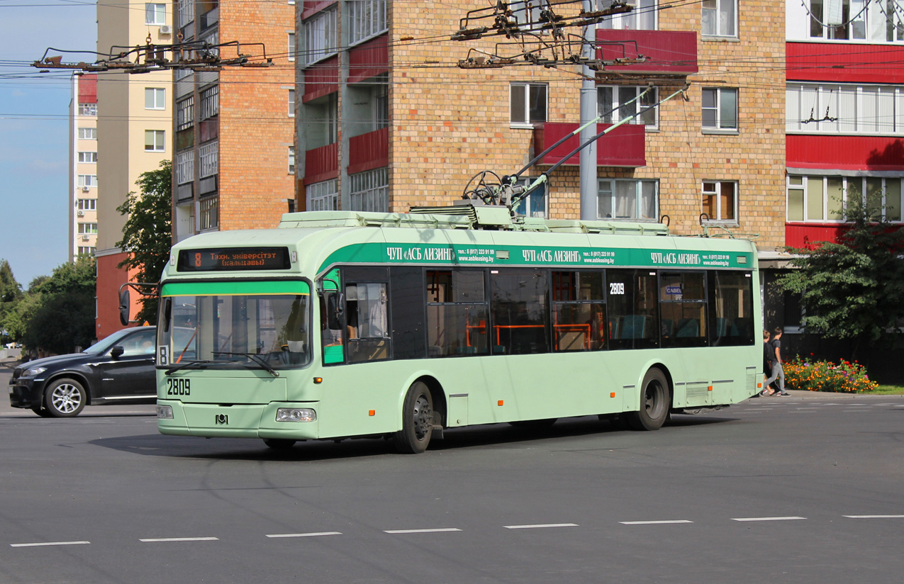 戈梅利, BKM 321 # 2809