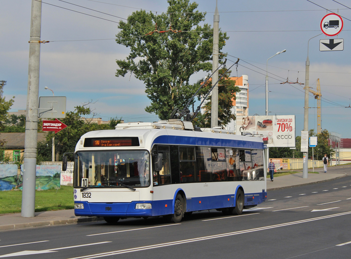 Гомель, БКМ 321 № 1832