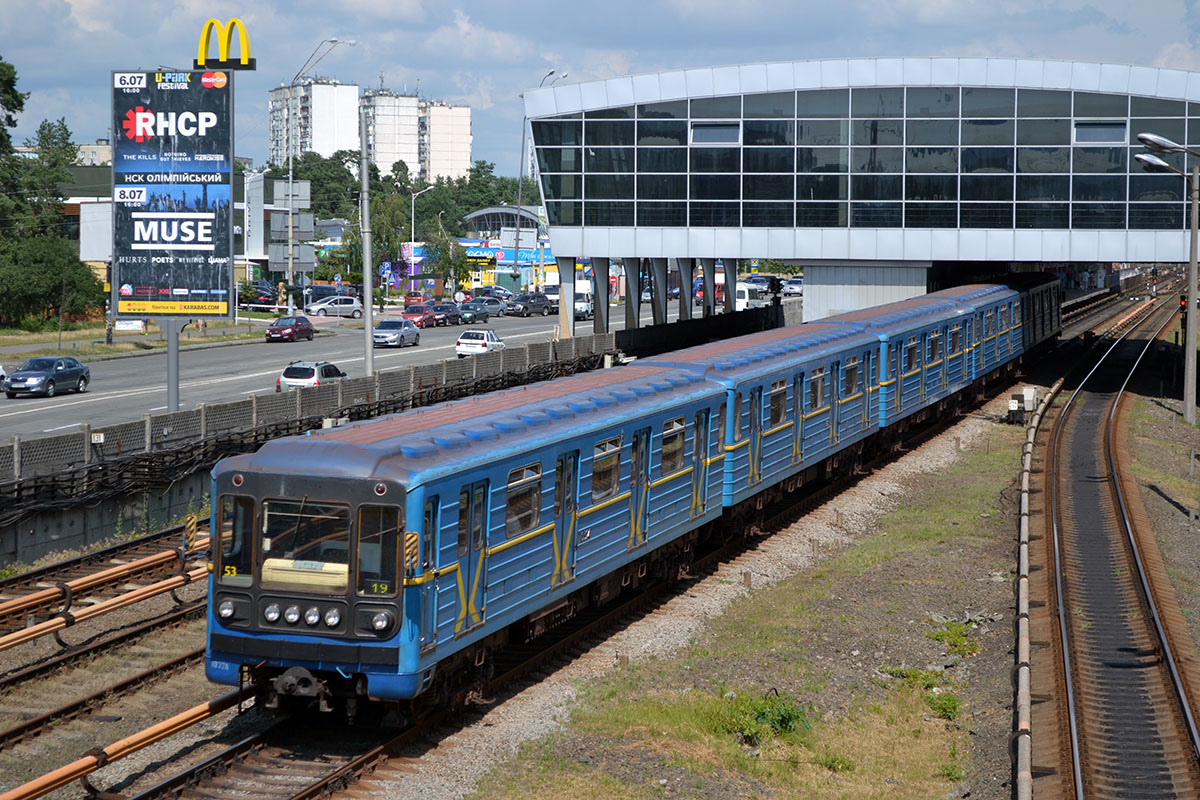 Киев, 81-717.5 (ЛВЗ/ВМ) № 10324