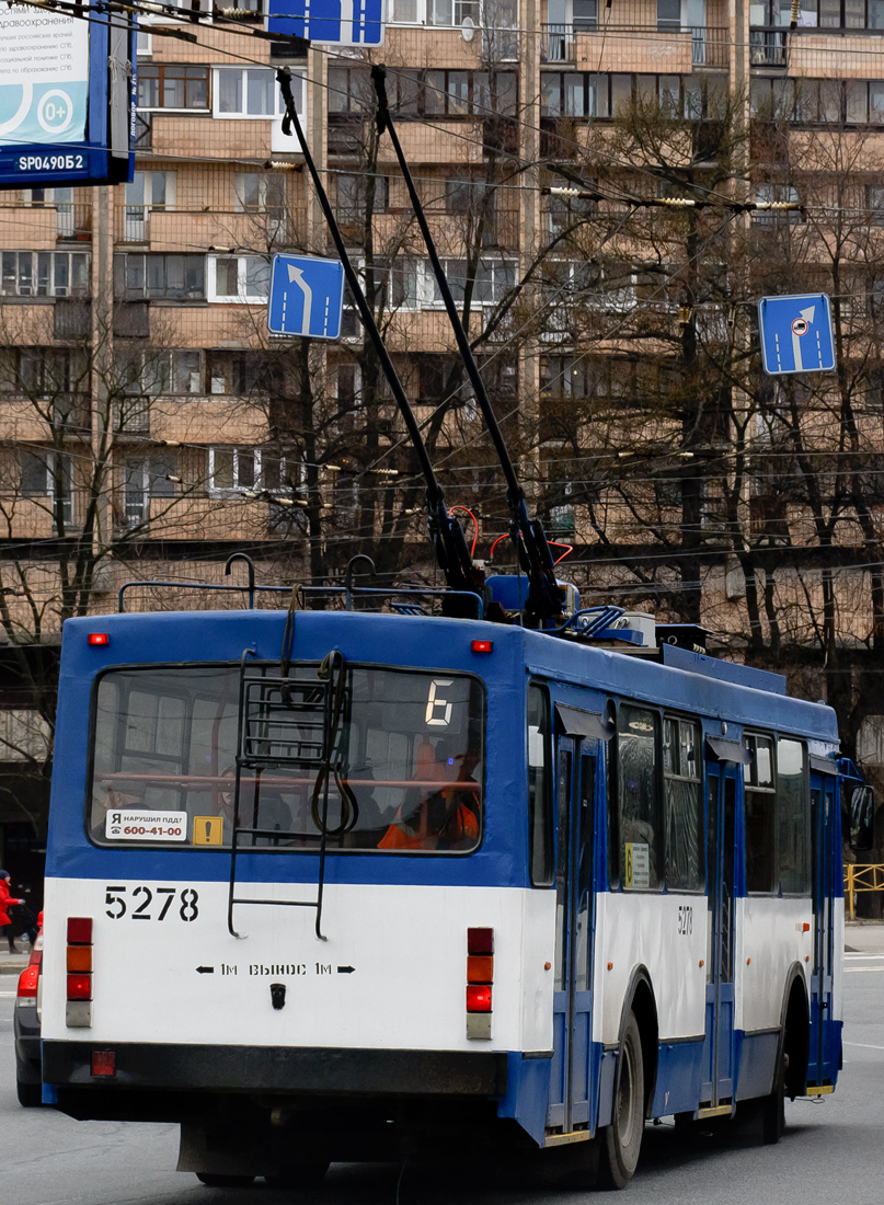 Санкт-Петербург, ВМЗ-5298-20 № 5278