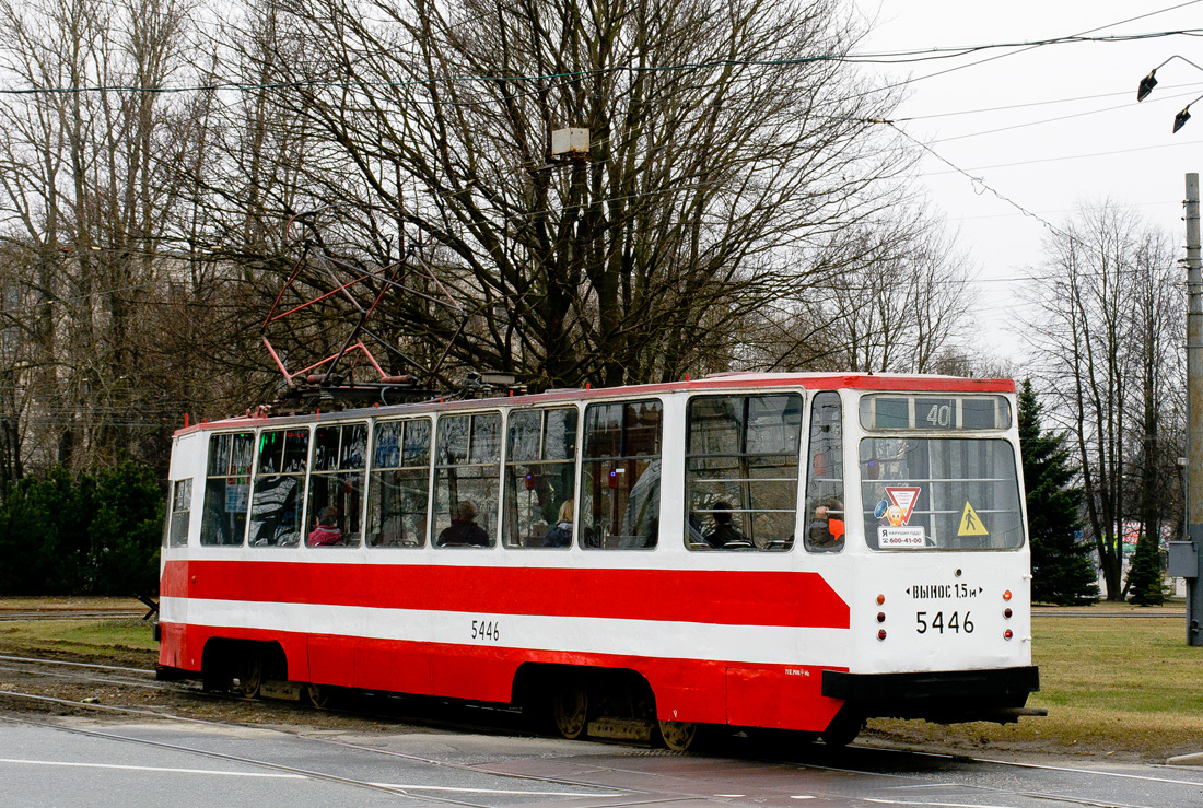 Санкт-Петербург, ЛМ-68М № 5446
