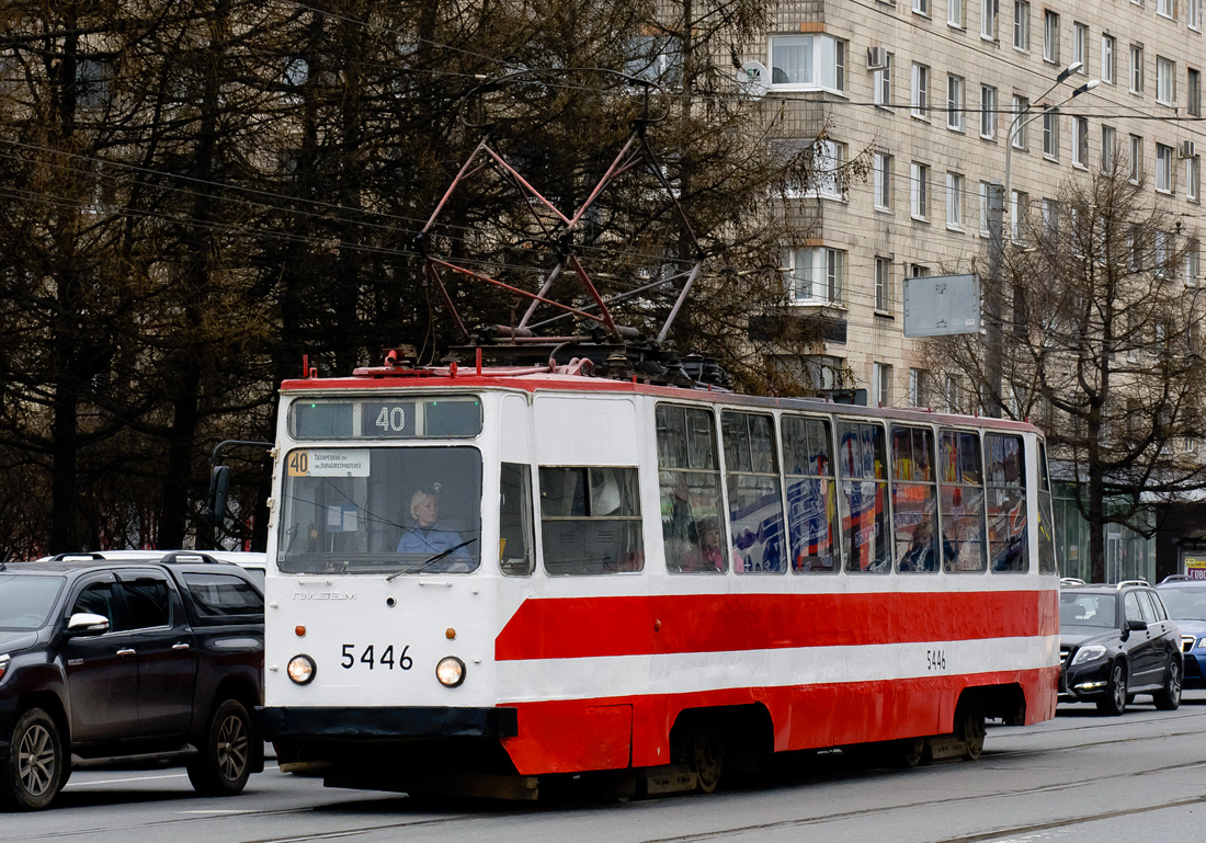Санкт-Петербург, ЛМ-68М № 5446