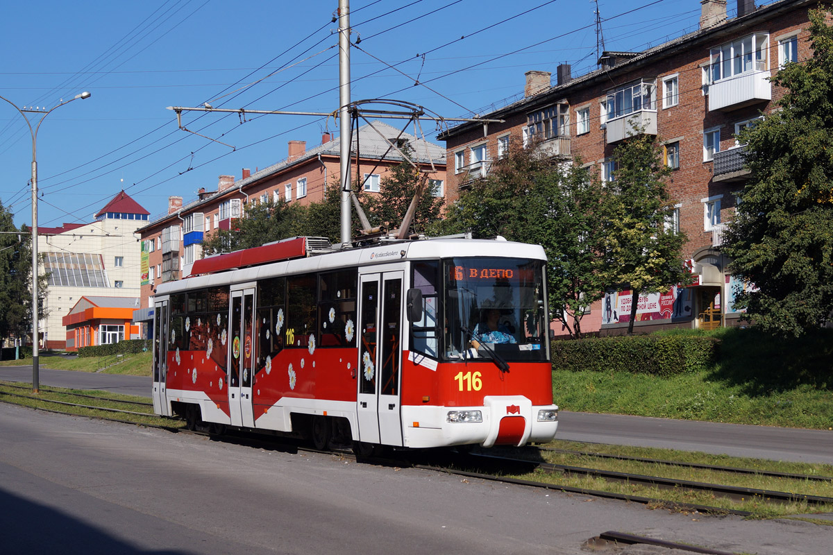 Prokopyevsk, BKM 62103 № 116