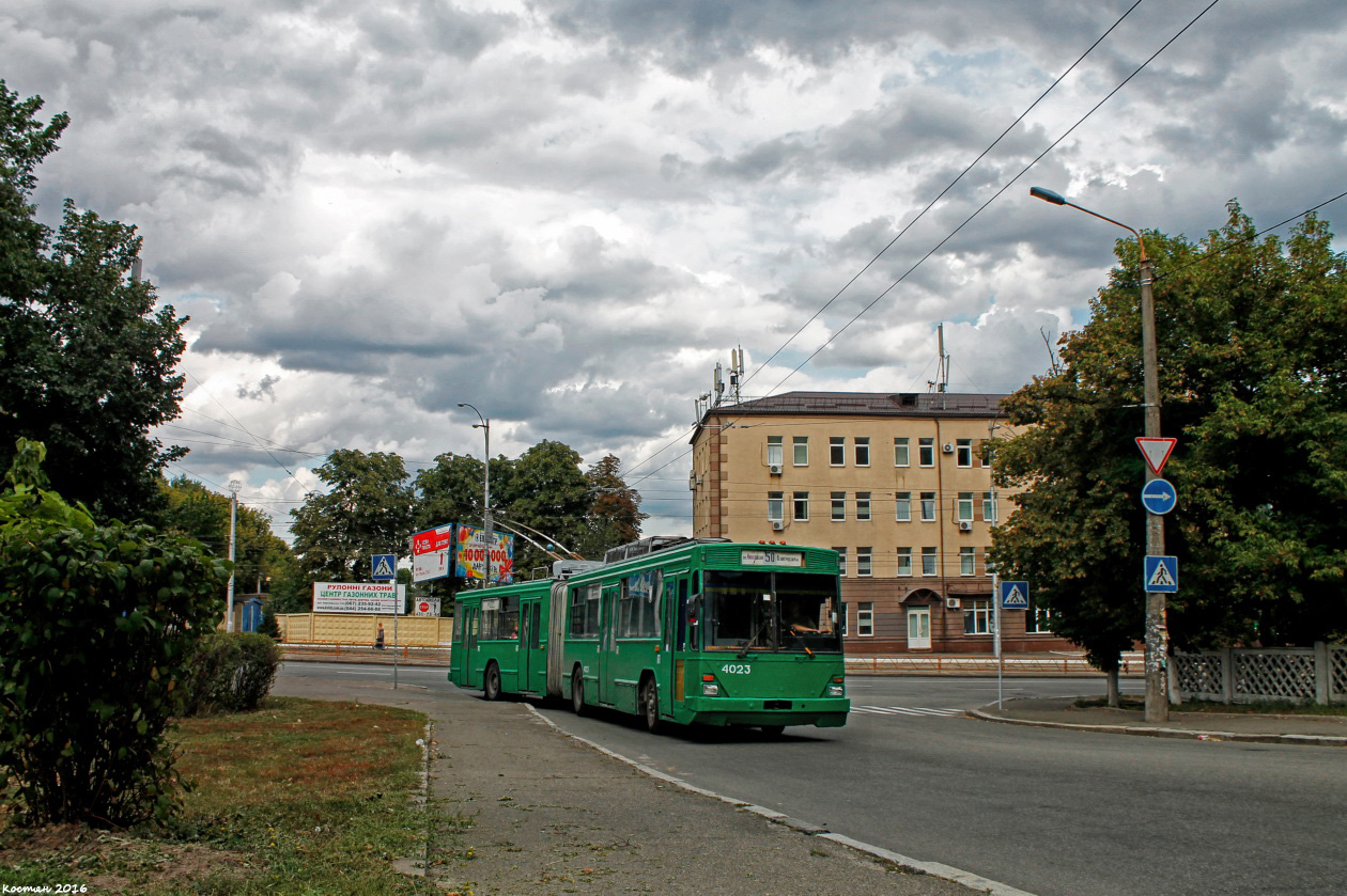 Киев, Киев-12.03 № 4023