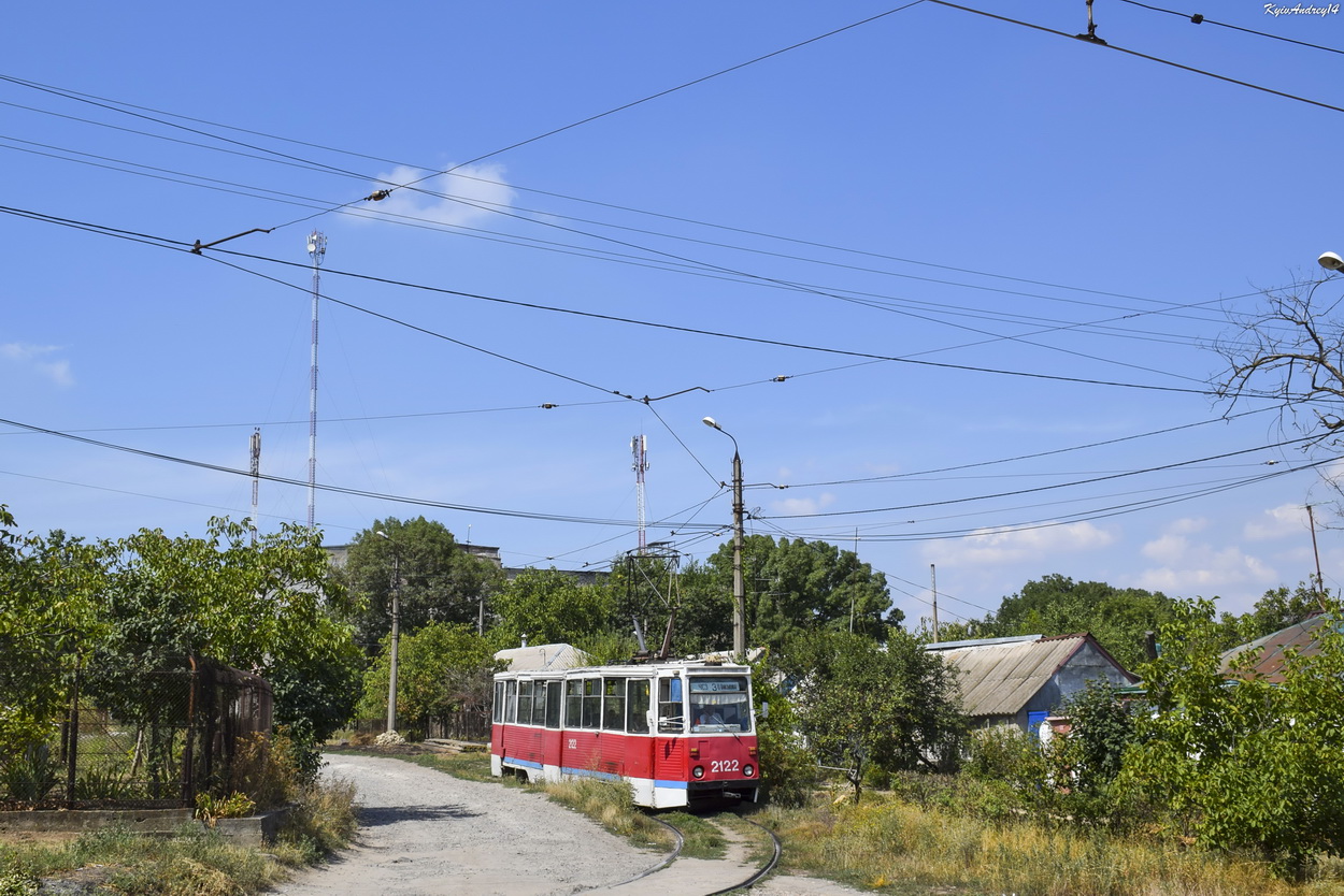 Николаев, 71-605А № 2122