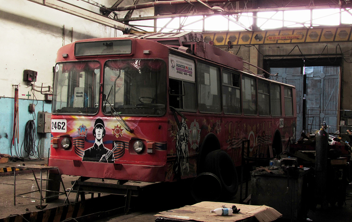 Толиати, БТЗ-52011 № 2462